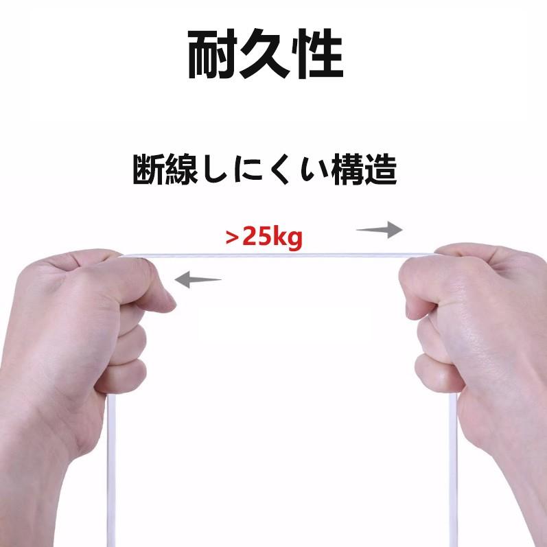 LANケーブル CAT6 20m 1ギガビット 高速通信対応 ツメ折れ防止 ランケーブル カテゴリー6 薄型フラットケーブル｜nissin-shop｜07