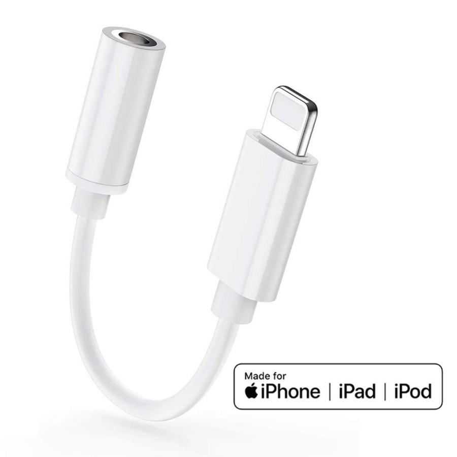 lightning イヤホン 選択 変換 iPhone ipad 12 13対応 変換アダプタIOS11 品質保証