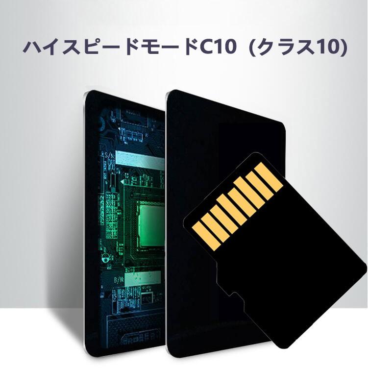 microsdカード256GB Class10 メモリカード Microsd クラス10 SDXC マイクロSDカード スマートフォン デジカメ 超高速 UHS-I U3 SDカード変換アダプター付き｜nissin-shop｜02
