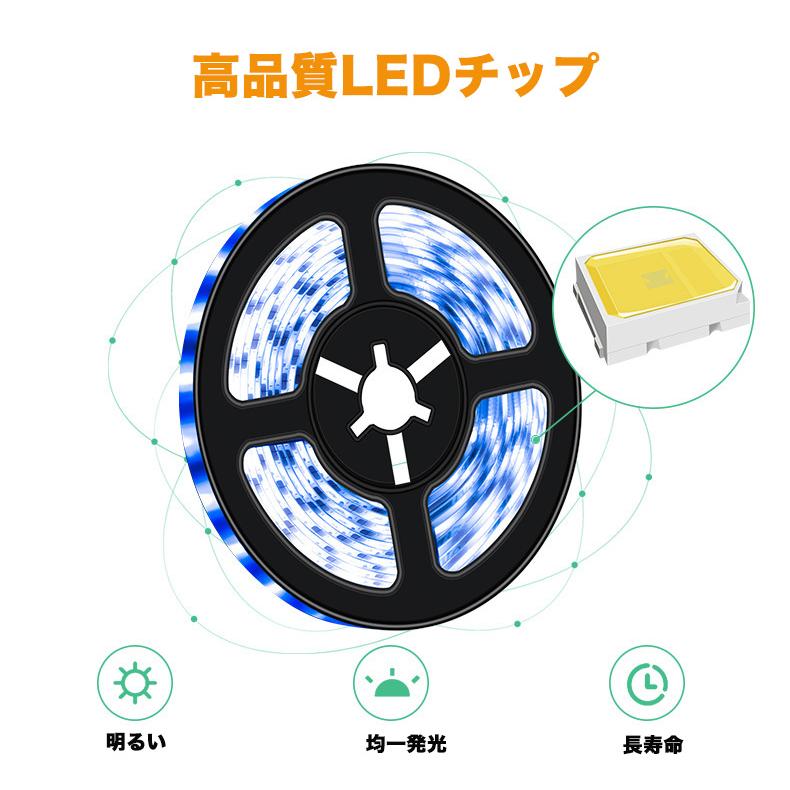 LED テープライト 人感センサー付き 3m USB式 SMD3258 5V LEDテープ 階段 間接照明 棚下照明 フロアライト 足元灯 調光対応｜nissin-shop｜03