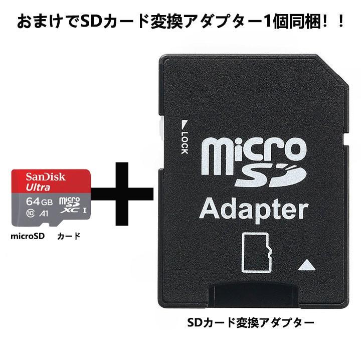 販売実績No.1 SanDisk microSD 128GB マイクロSDカード 1枚100M 秒