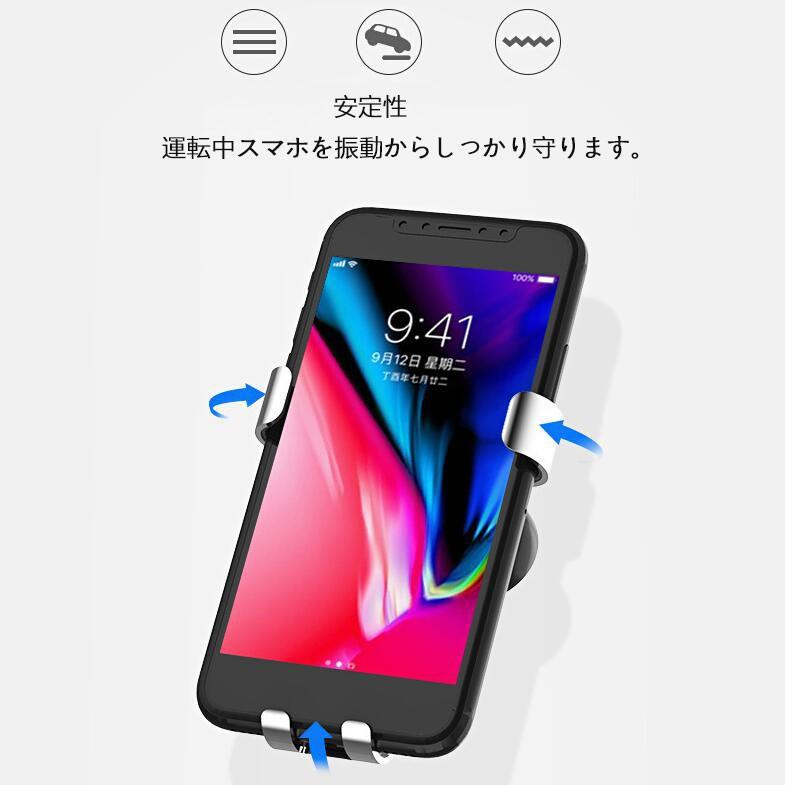 スマートフォン用車載ホルダー オートホールド式 車 スマホホルダー エアコン吹き出し口取り付け 多伸縮アーム 重力で自動調節 Smphrd 01 Nissin精品工房 通販 Yahoo ショッピング