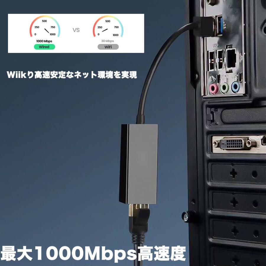 USB 3.0 LAN変換アダプター 有線LANアダプター USB イーサネットアダプタ ブラック 超高速1000Mbps RJ45イーサネットポート有線LAN変換アダプター｜nissin-shop｜02