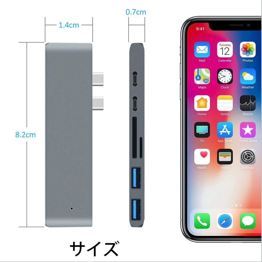 Mac (Apple) - k様  MacBook Pro  2017  タイプC-ハブ付 USB Type C ハブ MacBook Pro/Air 最新型 6-IN-1 USB-C PD充電