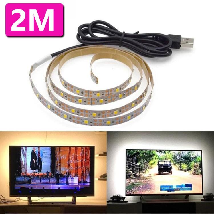 LED テープライト USB対応 2m SMD3528 5V LEDテープ 電球色 昼光色 間接照明 棚下照明 テレビの背景照明用LED｜nissin-shop