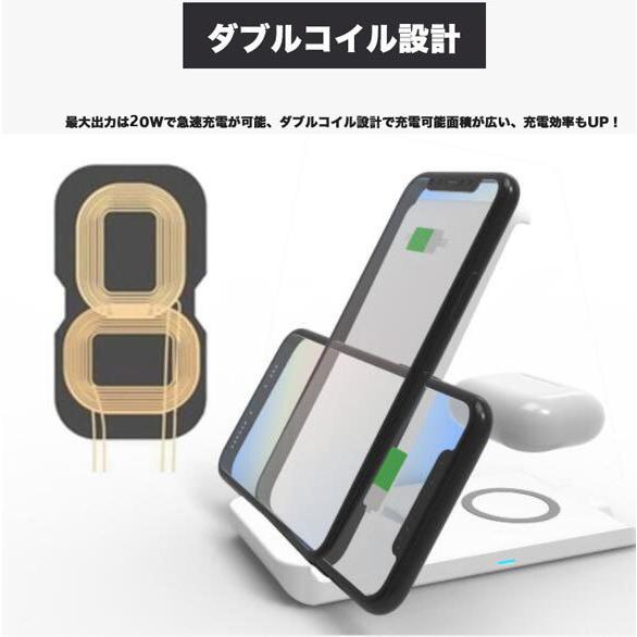 ワイヤレス充電器 折り畳み式 2in1 急速 同時無線充電スタンド式 qi 対応 置くだけ 同時充電器 iPhone12 mini iPhoneSE 第2世代 iPhone11 Pro Max｜nissin-shop｜05