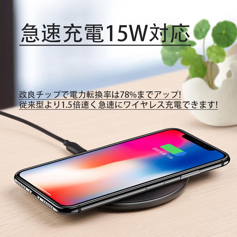 置くだけ充電のスタンド式スマホ充電器縦置き、横置き両対応 ワイヤレス充電器 急速 無線充電スタンド式 qi 対応 置くだけ 充電器 iPhone :wxcd-o:NISSIN精品工房 - 通販 - Yahoo!ショッピング 置くだけ充電のスタンド式スマホ充電器縦置き、横置き両対応 ワイヤレス充電器 急速 無線充電スタンド式 qi 対応 置くだけ 充電器 iPhone :wxcd-o:NISSIN精品工房 - 通販 - Yahoo!ショッピング