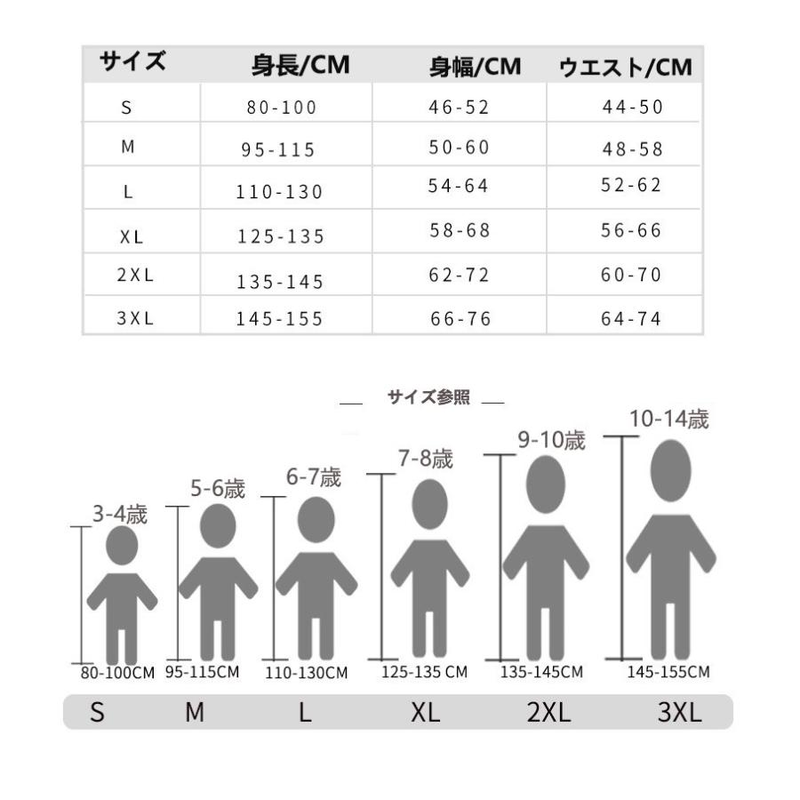 子供 水着 女の子 ワンピース キッズ こども 女児 ジュニア ガールズ 100cm 110cm 120cm 130cm 140cm 150cm /M/L/XL/XXL/ 今限定帽子付｜nissin-shop｜10