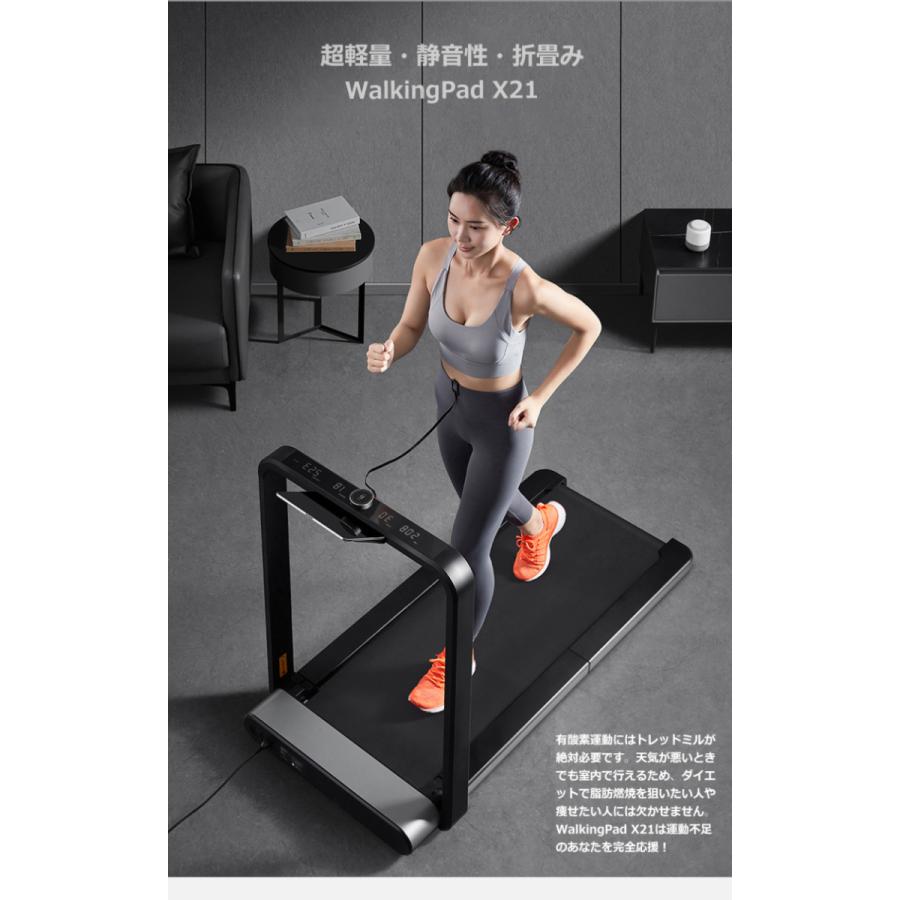 中古 ルームランナー ランニングマシン 家庭用 トレッドミル ウォーキングマシン ランニングマシーン 電動 折りたたみ ダイエット 静音 有酸素運動 【HOV1471481632】(52800円)