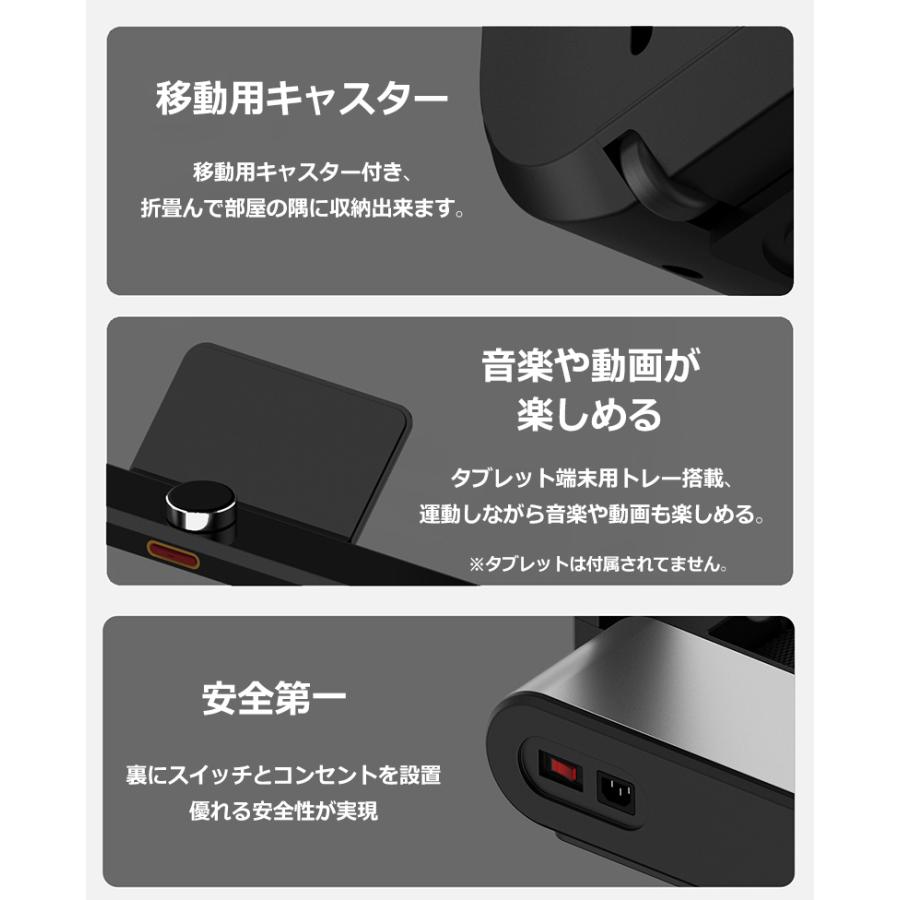 中古 ルームランナー ランニングマシン 家庭用 トレッドミル ウォーキングマシン ランニングマシーン 電動 折りたたみ ダイエット 静音 有酸素運動 【HOV1471481632】(52800円)