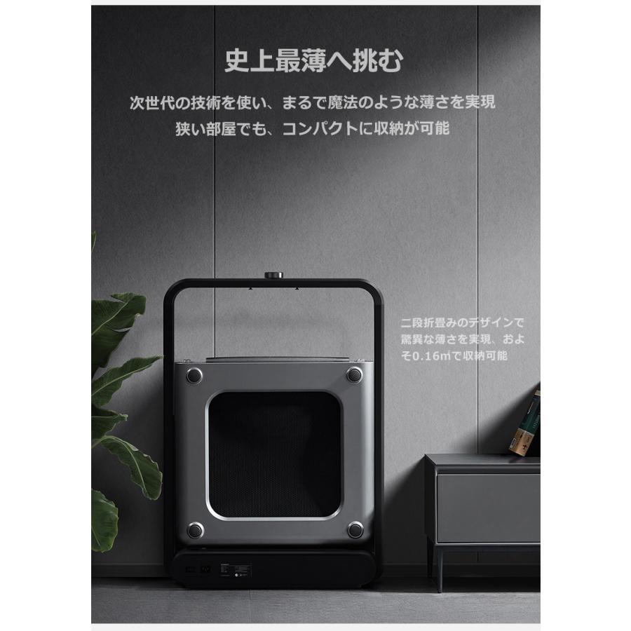 中古 ルームランナー ランニングマシン 家庭用 トレッドミル ウォーキングマシン ランニングマシーン 電動 折りたたみ ダイエット 静音 有酸素運動 【HOV1471481632】(52800円)