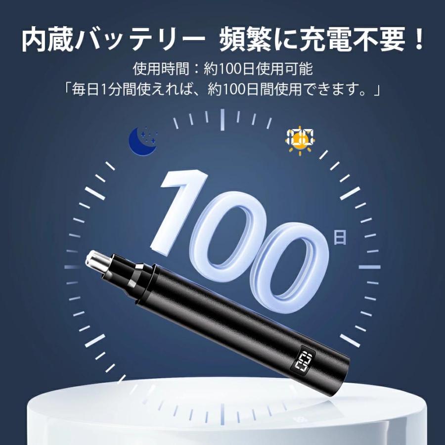鼻毛カッター　安心設計　400円送料込み 鼻毛カッター3本入り 安心設計で鼻毛スッキリ 鼻毛などピン