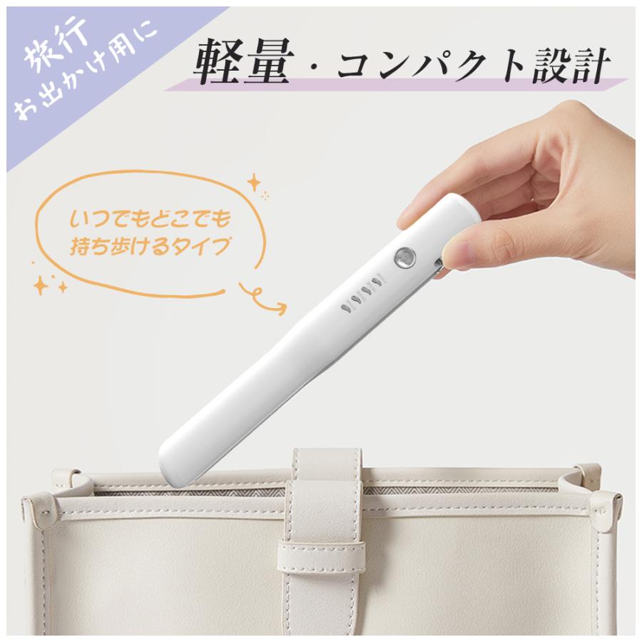 期間限定400円OFF】ヘアアイロン コードレス ミニ 充電式 コードレス