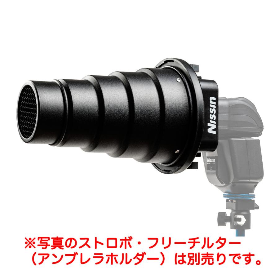 ニッシンデジタル ライトシェーピングキット | ニッシン デジタル | 04