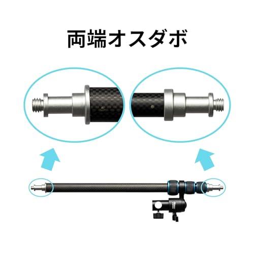 ニッシンデジタル スーパーレフホルダー RH-100C-R（カーボン製）｜nissindigital｜02