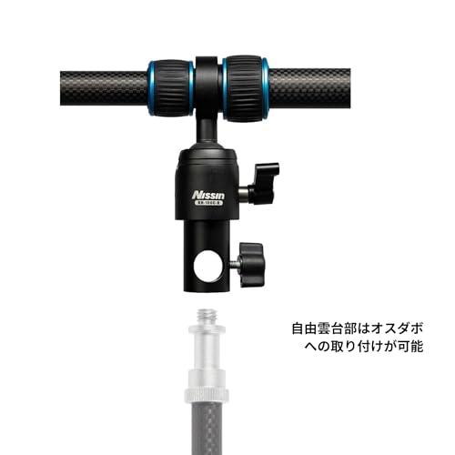 【中古美品】Nissin スーパーレフホルダー RH-100C-R スーパーレフホルダーRH-100C-R