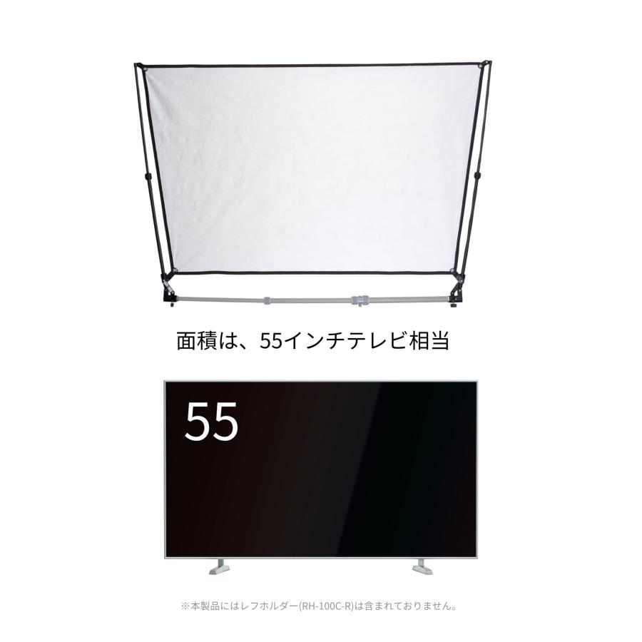 ニッシンデジタル 棒レフ（ホワイト）※別売のレフホルダー（RH-100C-RII）が必要 | ニッシン デジタル | 02