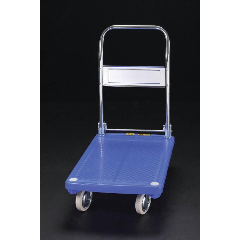 運搬車 アテックス クローラ運搬車 XL260 動作品 21231107146
