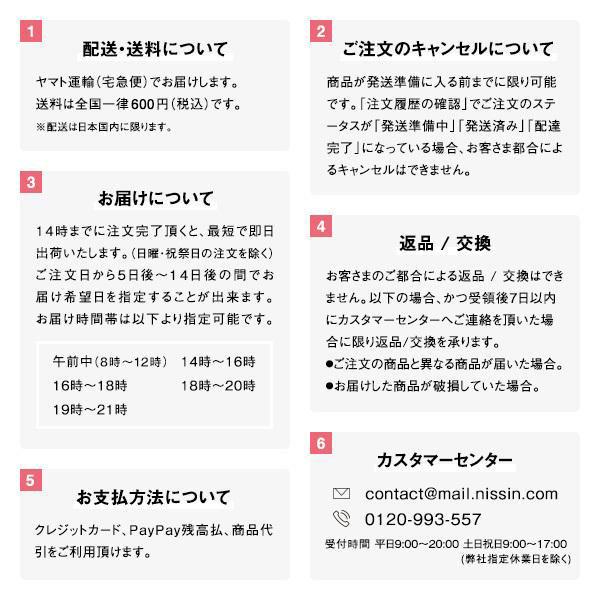 コラーゲン 乳酸菌 ヒアルロン酸 美容ドリンク 日清食品 ヒアルモイストW 初回お試し10本セット｜nissinfoods-ec｜09