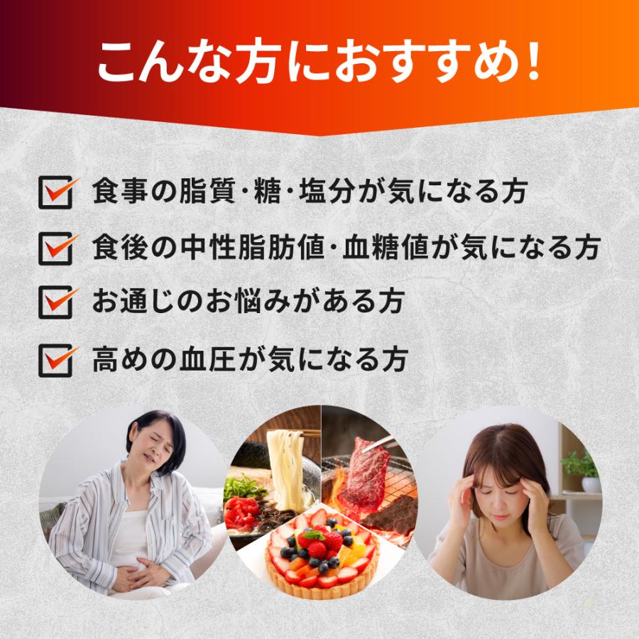 トリプルバリア サプリ 3箱 15本 プレーン味 サイリウム オオバコ 脂肪
