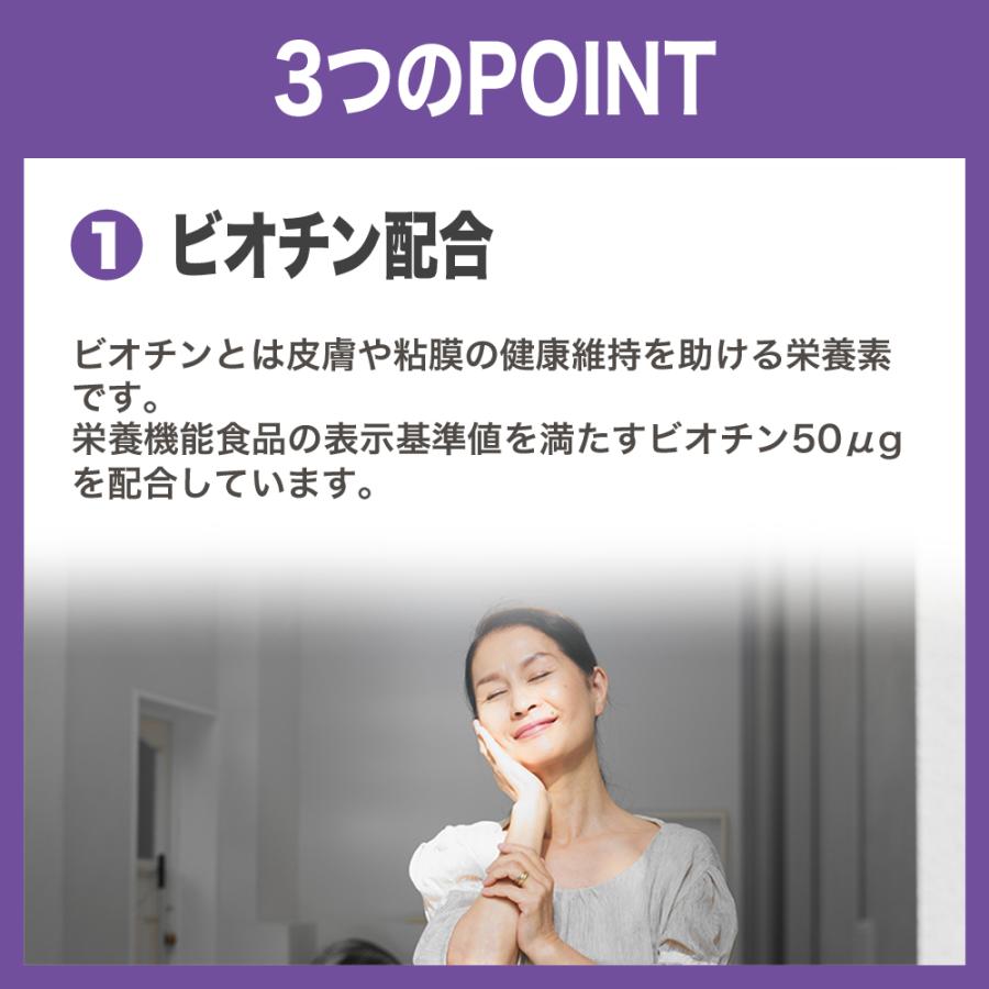 日清食品 サプリ サプリメント 栄養機能食品 アレルライトプロテクト