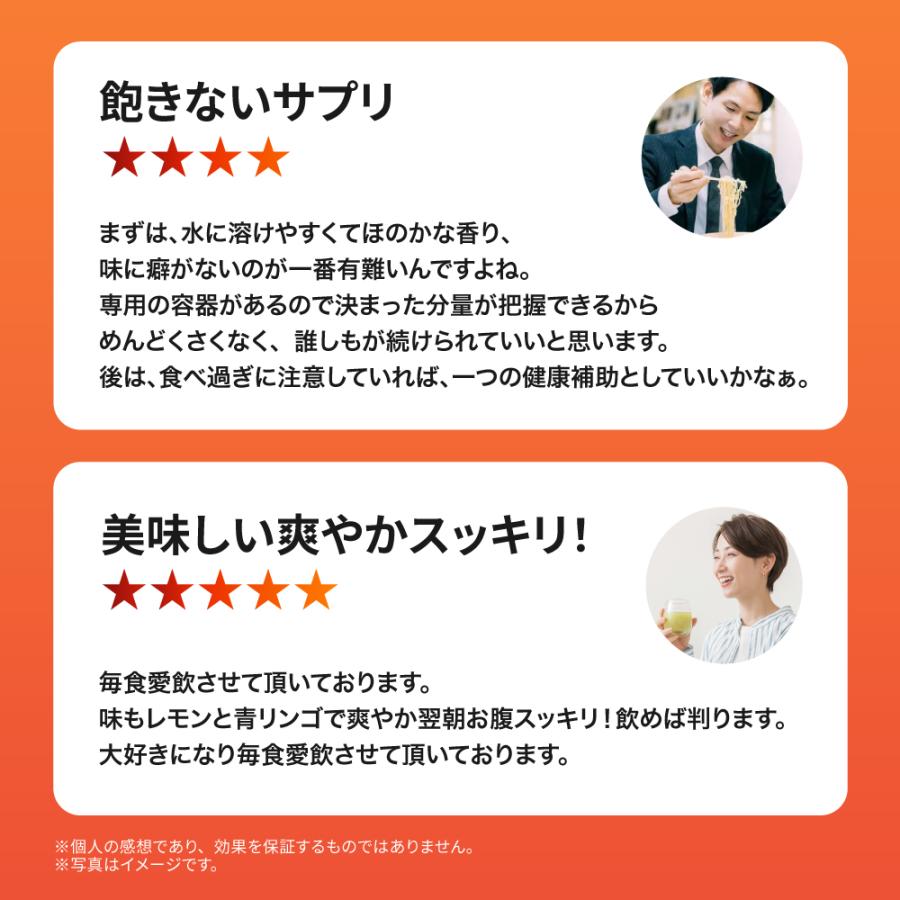 トリプルバリア 送料無料 サプリ 3箱 90本 甘さすっきり レモン