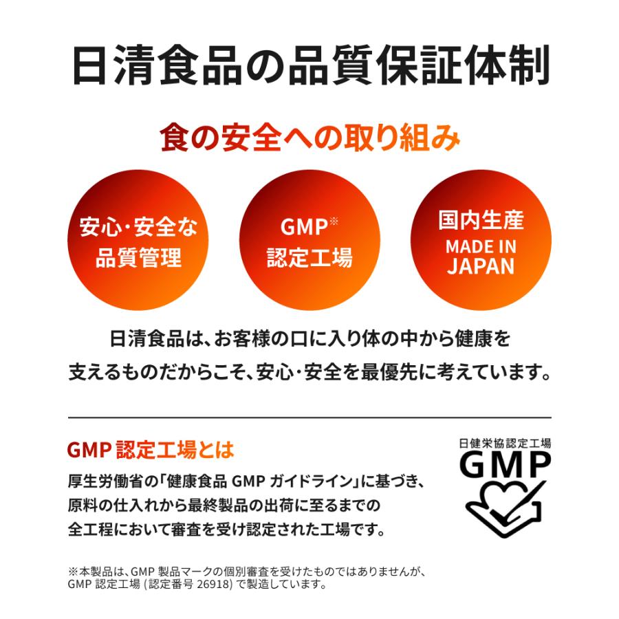 トリプルバリア 送料無料 サプリ 3箱 90本 甘さすっきり レモン