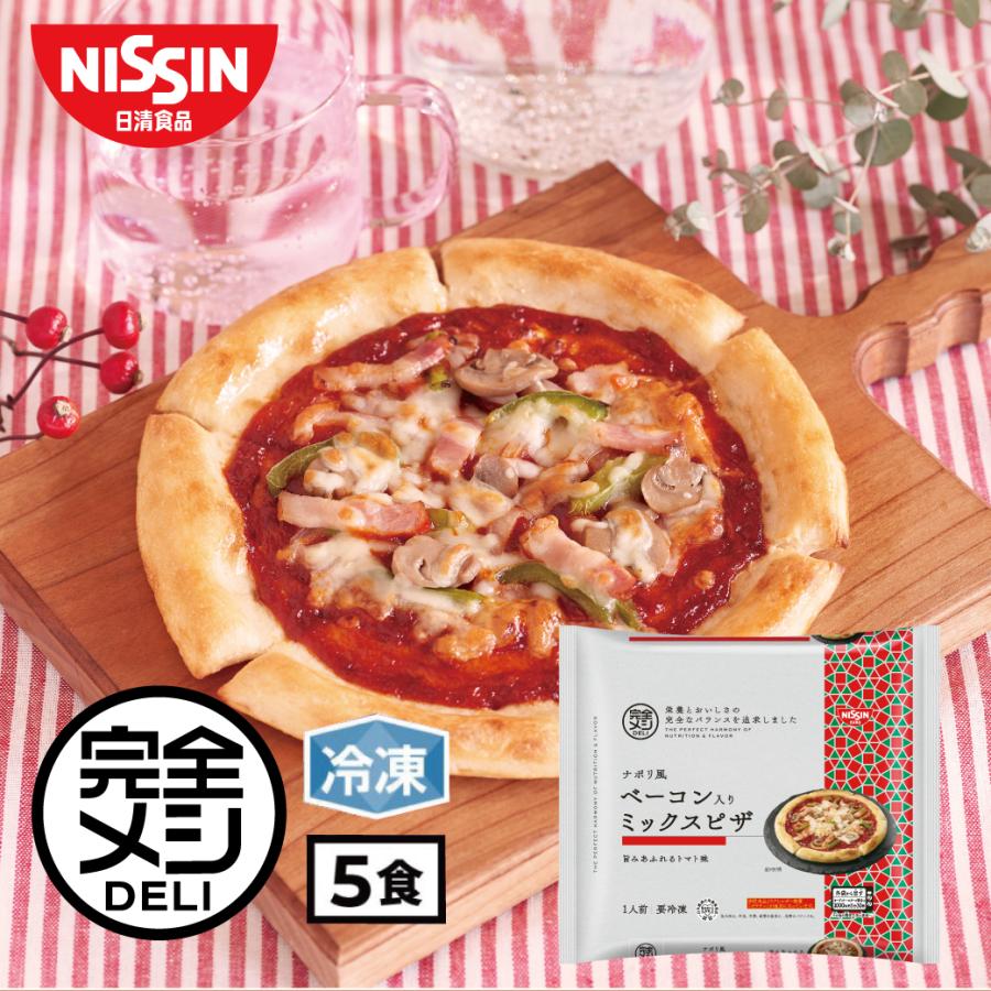 メリカリ様購入専用です 専用商品 メルカリの「〇〇様専用」の意味とその意外な落とし穴と