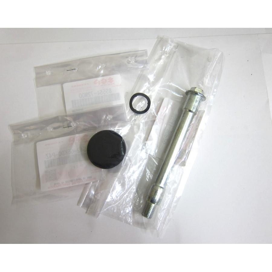 フロントアームレストアッシRH ハスラー 85501-80P50-DZK 他