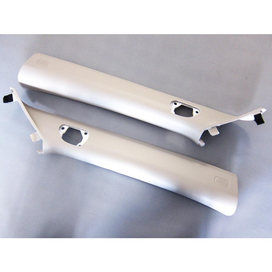 Aピラーカバーガーニッシュなど 841053M0J21ZB他 ヴェゼル RV5 ホンダ