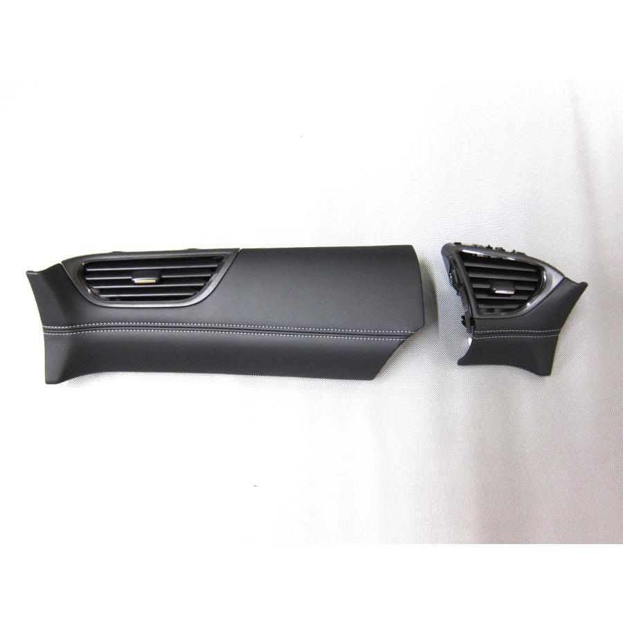 レザー調インストパネルフィニッシャー左右セット 68410-9A01A