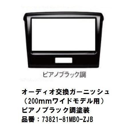 youページ　オーダー品 ME-5ZX | ボウリングのことならサンブリッジ