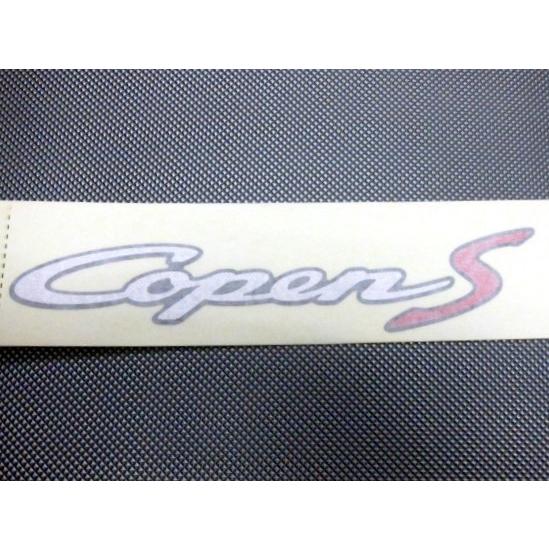 ダイハツ純正 L880 コペン クオータパネルネームプレート RH : 有限