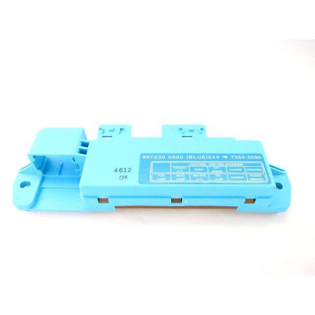 コントロールユニット(リレー) NKR71EA エルフ 8-97230-095-0 いすず 