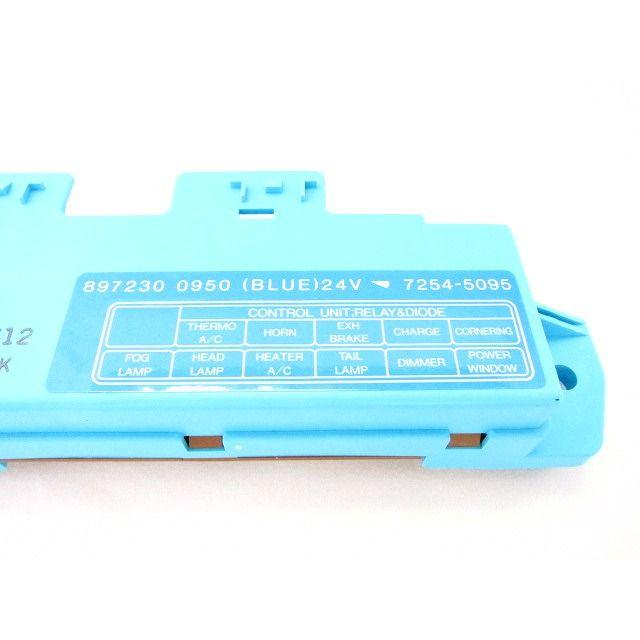 コントロールユニット(リレー) NKR71EA エルフ 8-97230-095-0 いすず