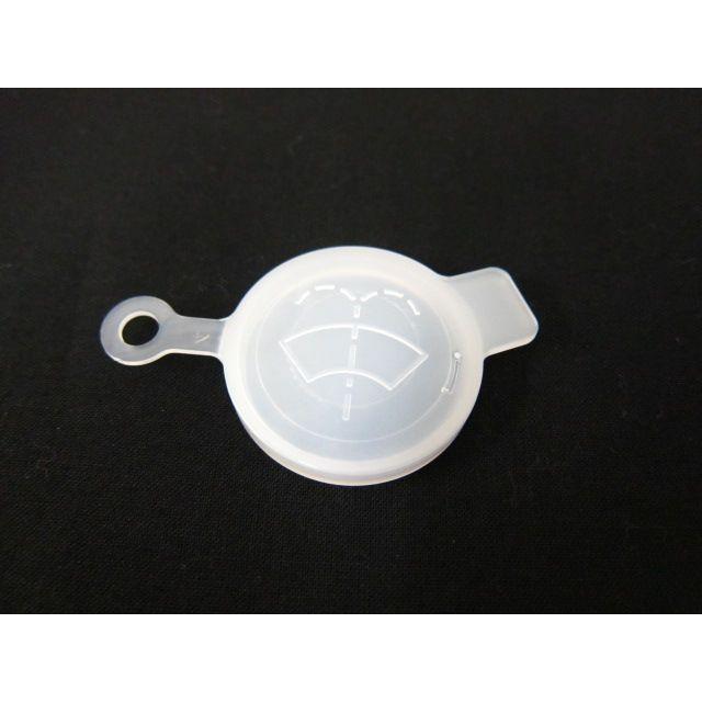 ウォッシャータンクキャップ L250S ミラ 85332-97201 ダイハツ純正部品