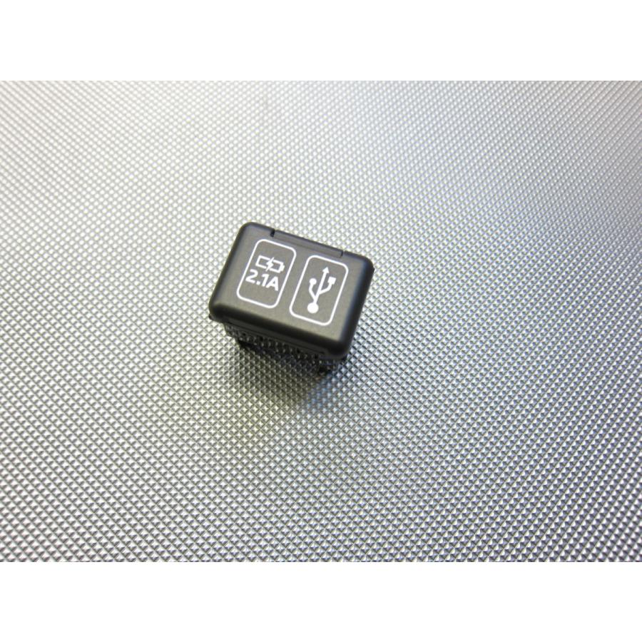 ステレオジャックアダプタ 86190-B1020 タフト LA900A ダイハツ純正