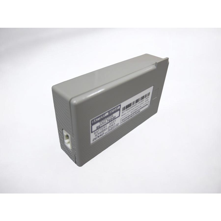 メーデーバッテリー 86777-76040 トヨタ純正部品 : 有限会社日進商会