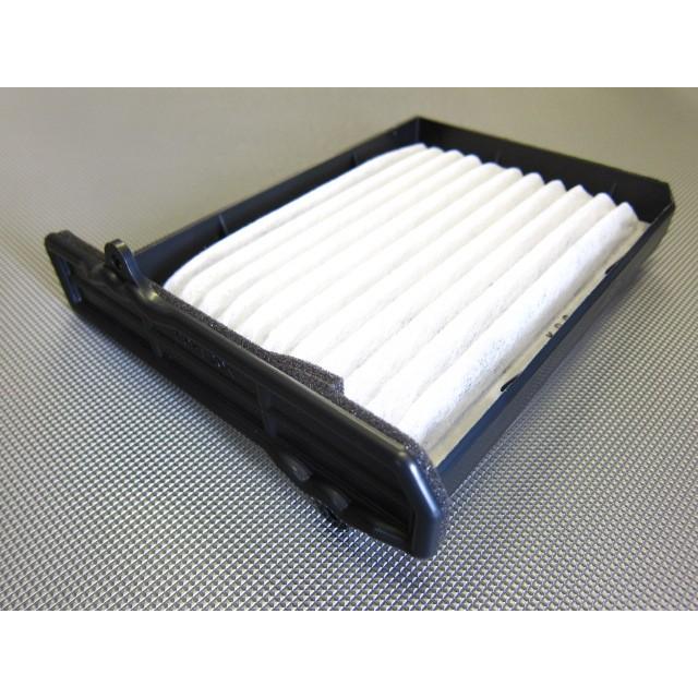 エアコンフィルターホルダーASSY マックス L950系 88980-97201-000