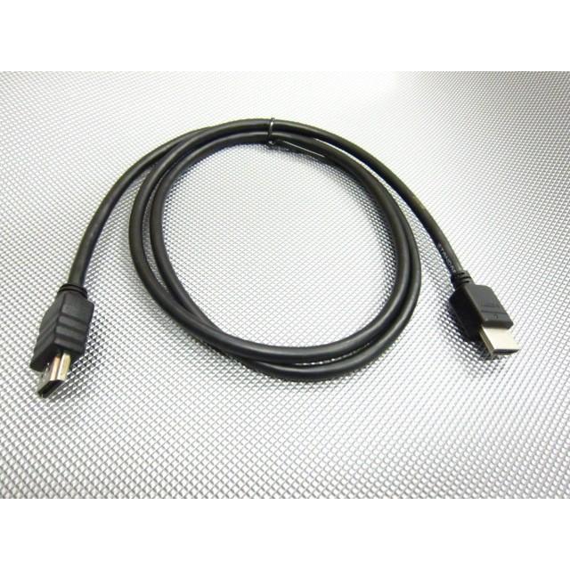 USB/HDMIアダプタ+ケーブルキット ダイハツ純正ディーラー USB/HDMIアダプタ+ケーブルキット ダイハツ純正ディーラー