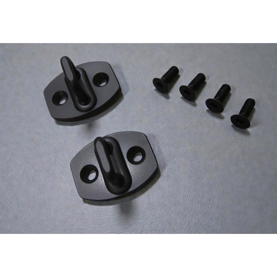 出荷規制 要車検証必要 フロントドアロックストライカプレート x2個+