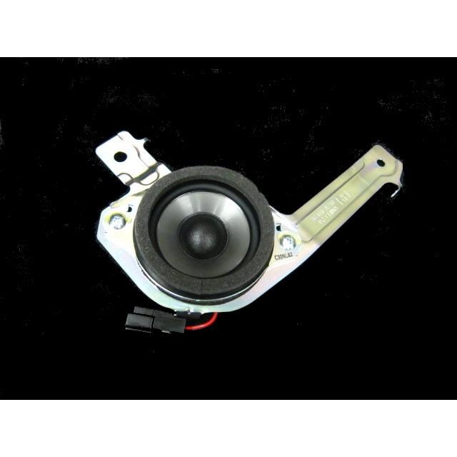 リヤスピーカーASSY ZN6 86 SU003-05966 トヨタ純正部品 : 有限