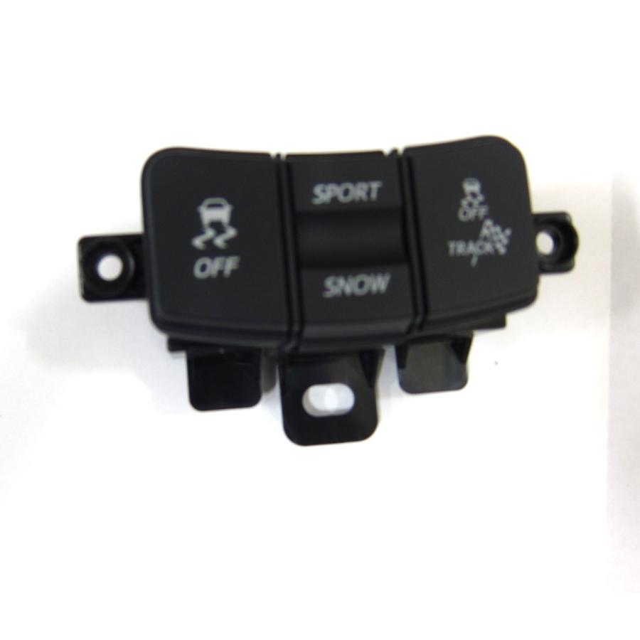 パターンセレクトスイッチASSY ZN6 SU003-06970 トヨタ純正部品 : 有限