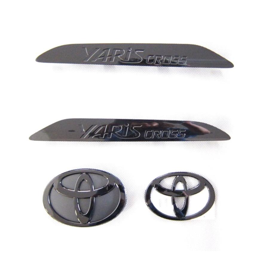 センターガーニッシュ　ブレーキ　スモール　エンブレム外し センターガーニッシュ ブレーキ スモール エンブレム外し センター