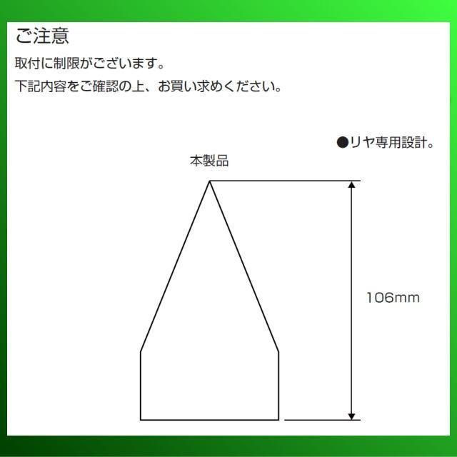 JET スーパーとんがりナットカバー 33mm 樹脂製 大型車用 ISOホイール