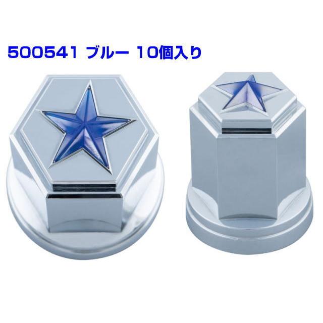 綺羅ナットカバー60L ISO33mm ナットキャップ 33mm デコレーション