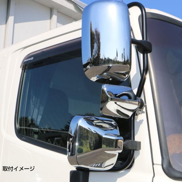 バックショットミラー FUJI-1 大 ショートステータイプ 黒塗り仕様
