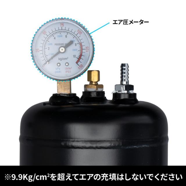 エアータンク 6.0リットル : トラック用品専門店 日総 - 通販 - Yahoo