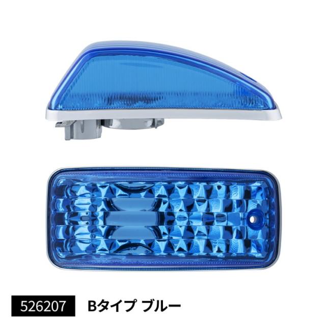 ドアサイドマーカーランプ ブルーレンズ UD用 : トラック用品専門店 日