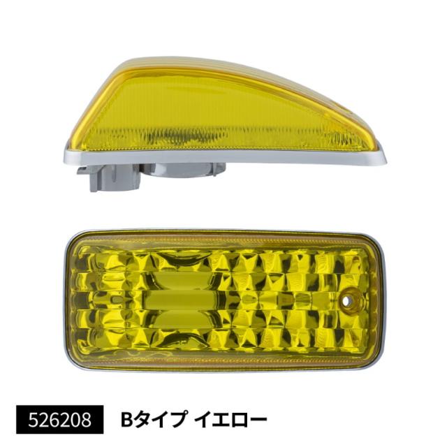 ドアサイドマーカーランプ ブルーレンズ UD用 : トラック用品専門店 日